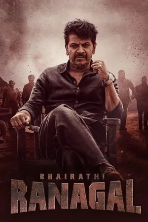 Bhairathi Ranagal 2024 Dual Audio WEB-DL | Dubbed Hindi Movie