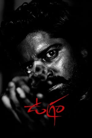 Ugram (2023) ( – Tamil) Dual Audio UnCut HDRip | Dubbed Hindi Movie – 480p