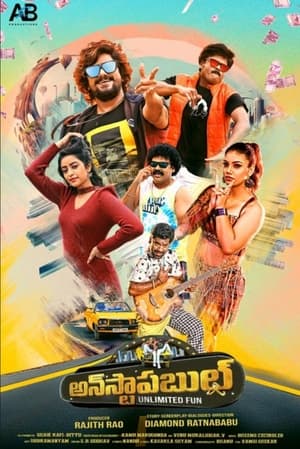 Unstoppable 2023 HDRip | Dubbed Hindi Movie – 480p